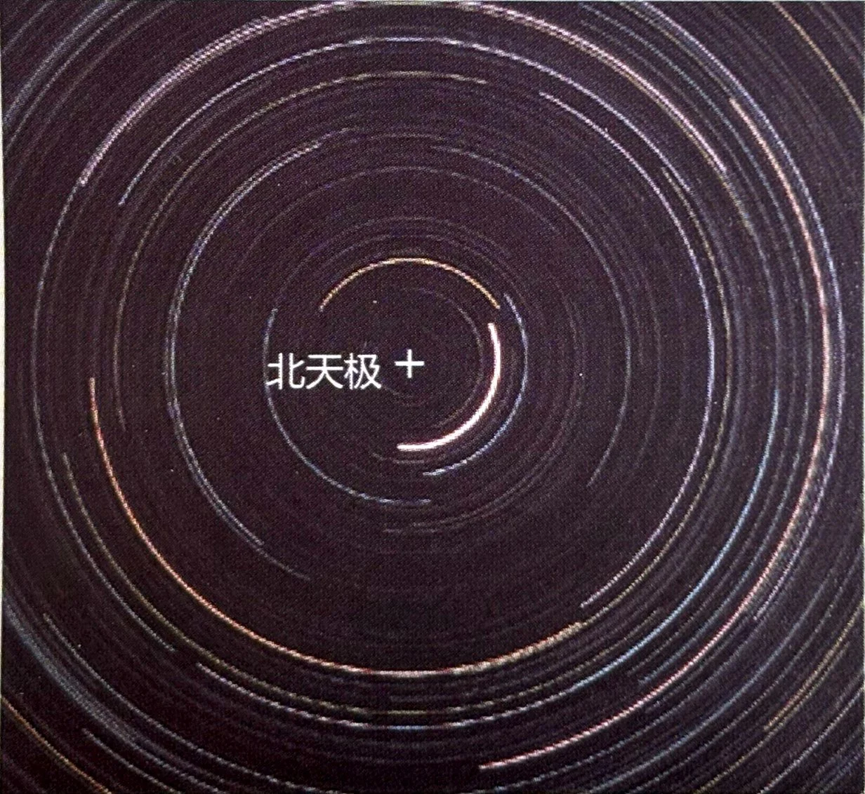 https://img.alexation.cn/blog/post/hobby/star/1.1.webp